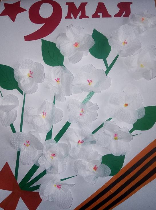 фестиваль апрель html eec75abfaf2163e3