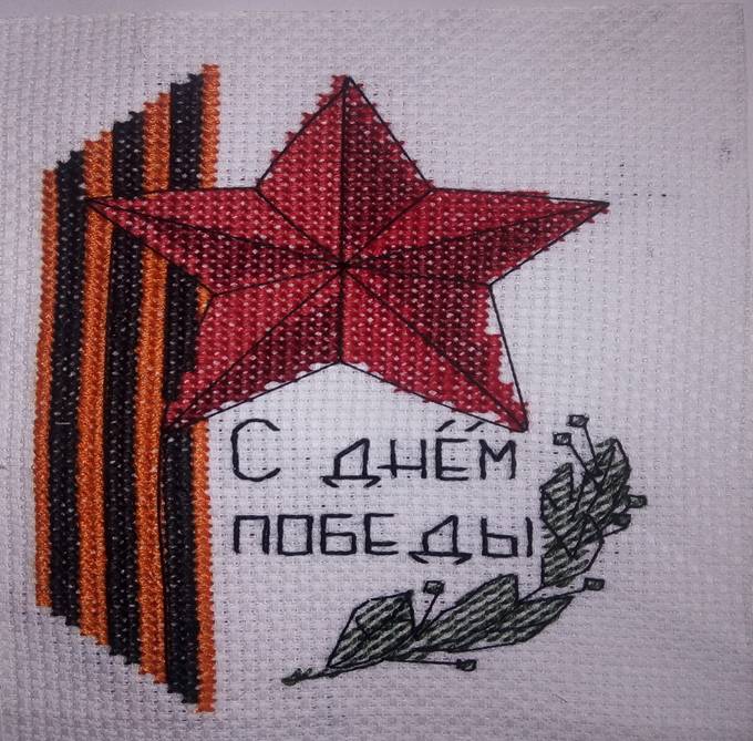 фестиваль апрель html c6ba4fc7d68b87b6