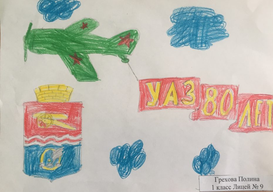 FullSizeRender 27 11 19 10 54 scaled